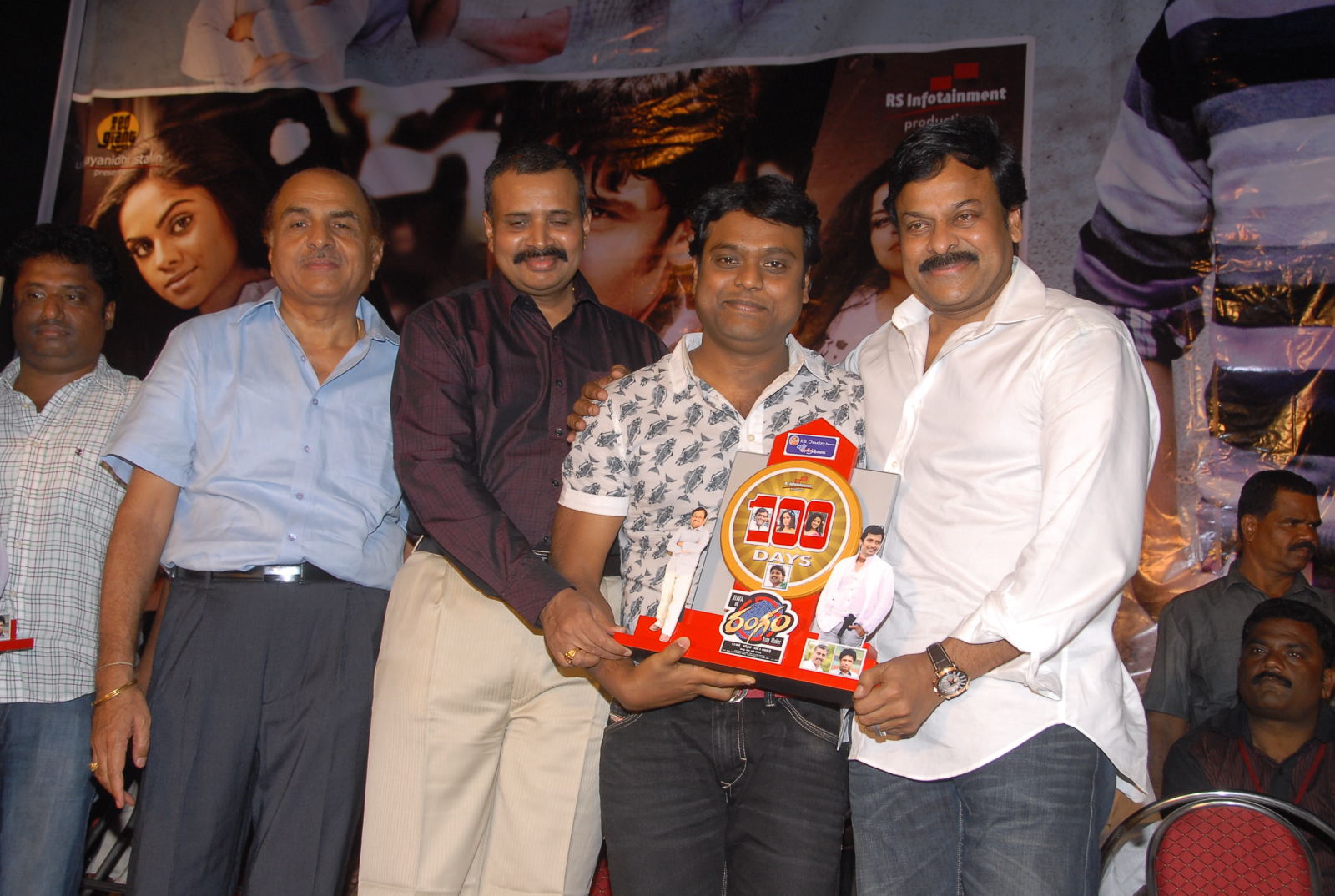 Rangam 100 Days Function Pictures | Picture 66965